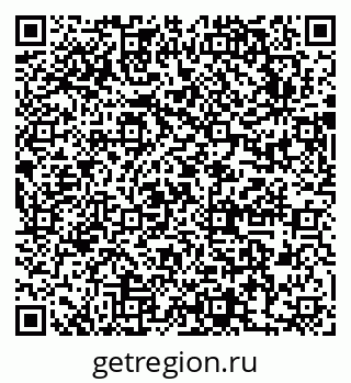 79631742866