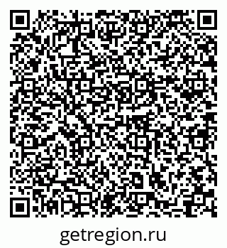 79631742867