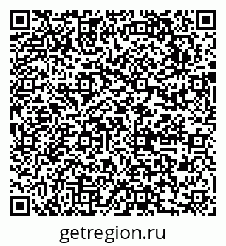 79631742868