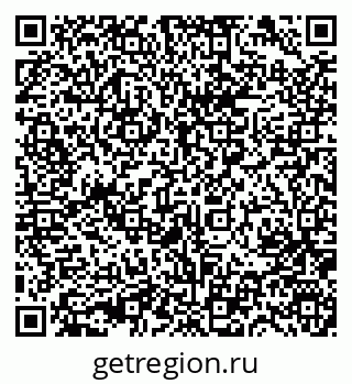 79631742869