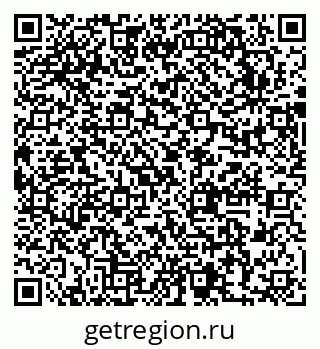 79631742872