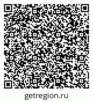79631742900