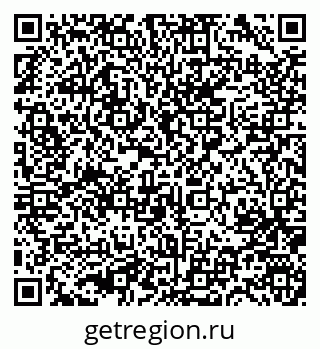 79631742921