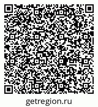 79631742930