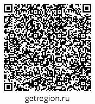 79631742937