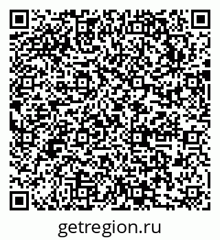 79631742964