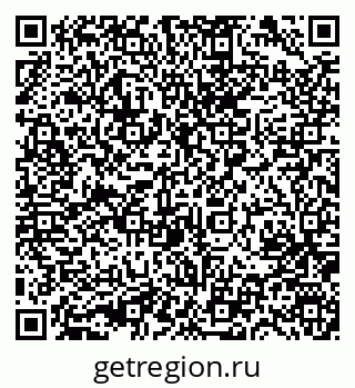 79631742969