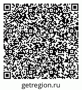 79631742970
