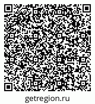 79631742971