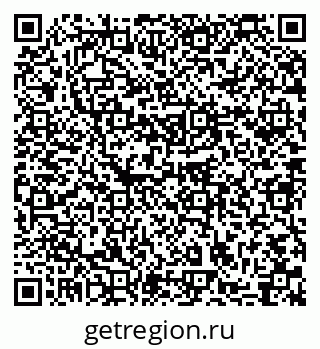 79631742973