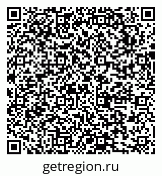79631742974