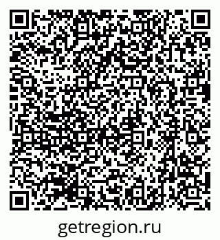 79631742977