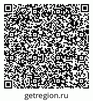 79631742984