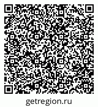 79631742987