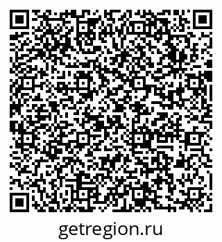 79631742990