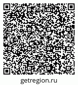 79631742992