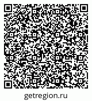 79631742996