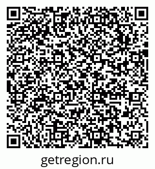 79631743008