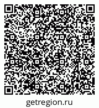 79631743009
