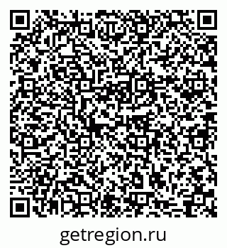 79631743010