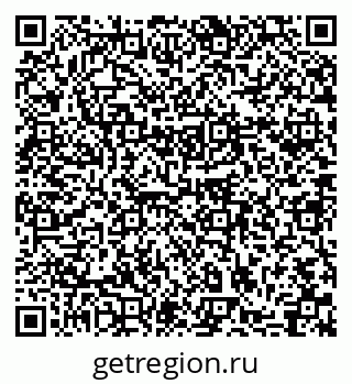 79631743013