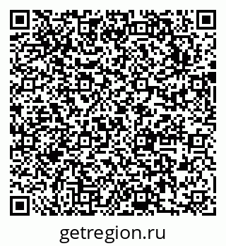 79631743018