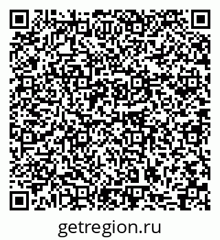 79631743020