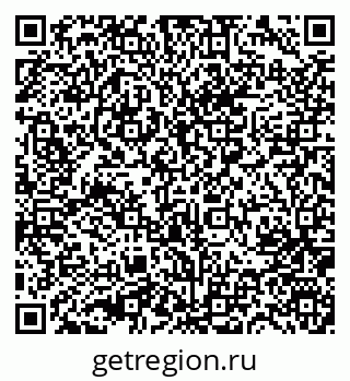 79631743031