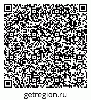 79631743048