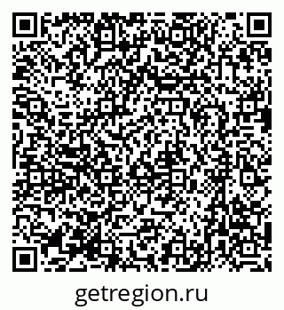 79631743050