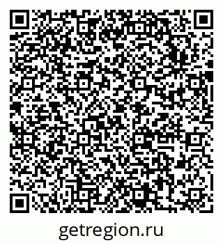 79631743056