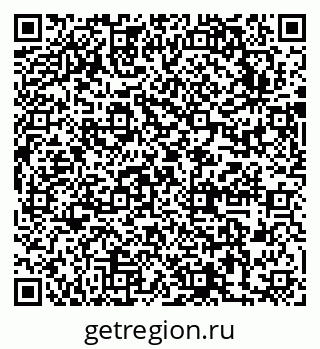 79631743067