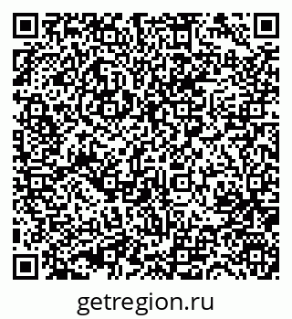79631743070