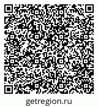 79631743075