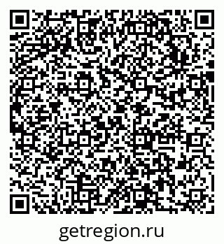 79631743090