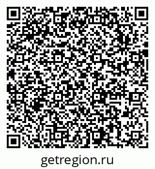 79631743112