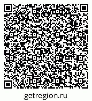 79631743117