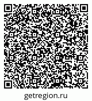 79631743119