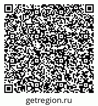 79631743121