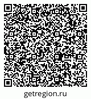 79631743130