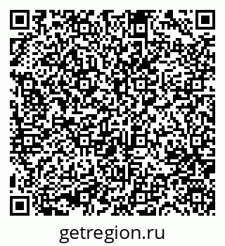 79631743132