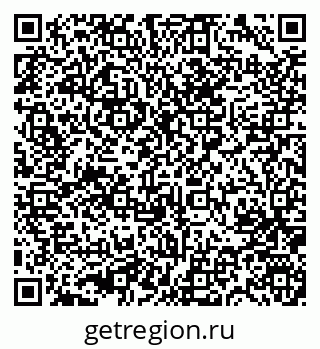 79631743133
