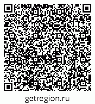 79631743137