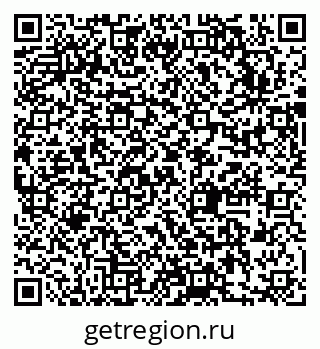 79631743138