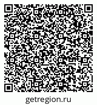 79631743145