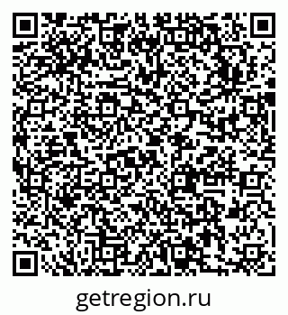79631743170