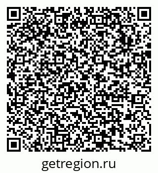 79631743184