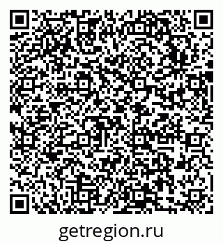 79631743185