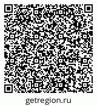 79631743186