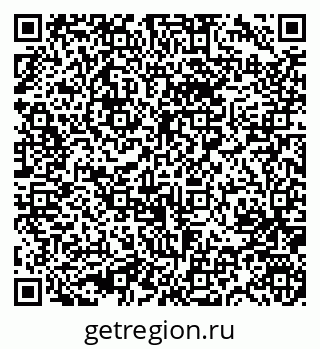 79631743187